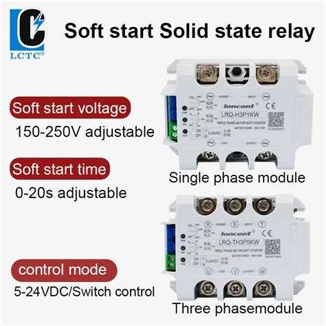 Single Three Phase Motor Soft Starter 1kw 5kw For The Slow Start Module