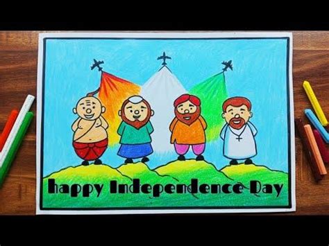 August Drawing Independence Day Poster Drawing Idea Azadi Ka