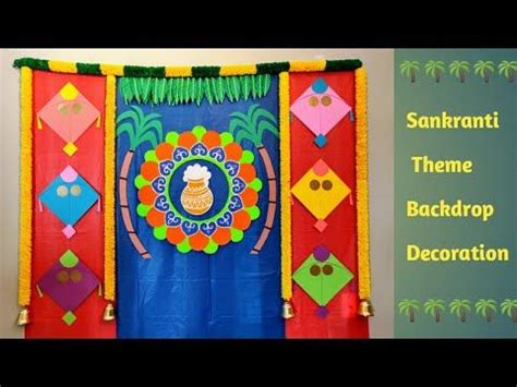 DIY Sankranti Theme Backdrop Decoration At Home Pongal Decoration