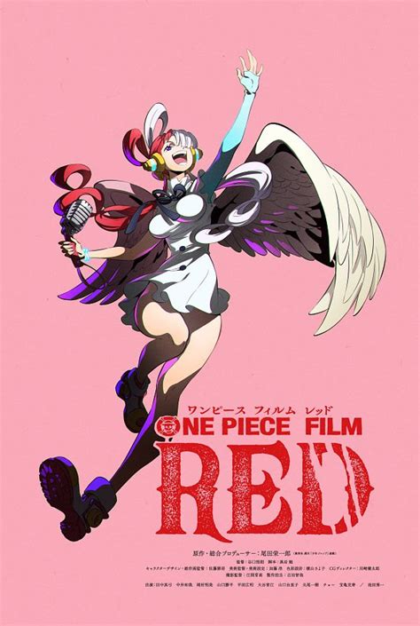 Uta One Piece One Piece Film Red Image By Pixiv Id 33915533