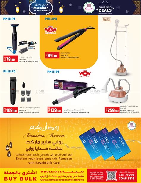 Rawabi Hypermarkets Shopping Deal Rawabi Izghawa In Qatar Doha Till