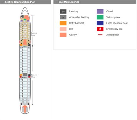 Airbus A330 300 Seating Chart China Airlines | Elcho Table