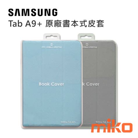 Samsung C T Itfit Tab A Miko