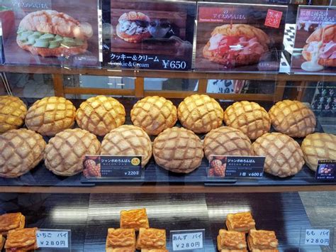 Kagetsudo - Restaurant in Asakusa | Tokyo Cheapo