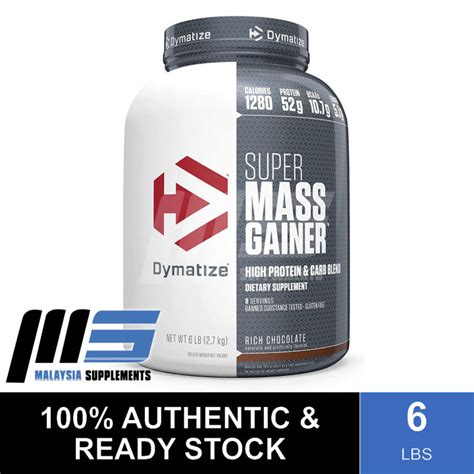 Dymatize Nutrition Super Mass Gainer 6lbs Weight And Mass Gain Muscle Building Bulking