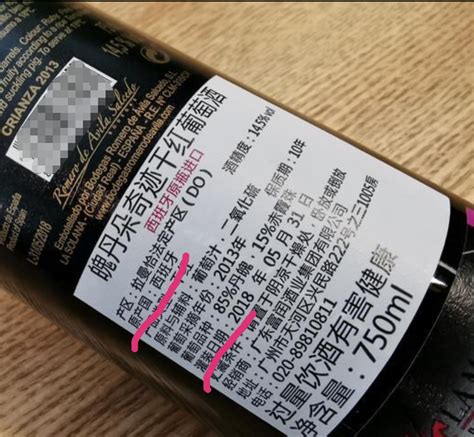 葡萄酒爱好者如何入门葡萄酒？ 知乎