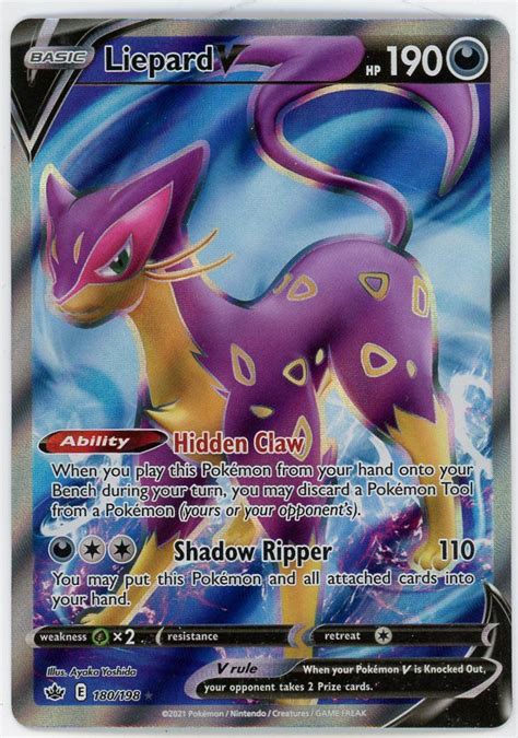 Pokemon Liepard V Chilling Reign Full Art Ultra Rare Nm