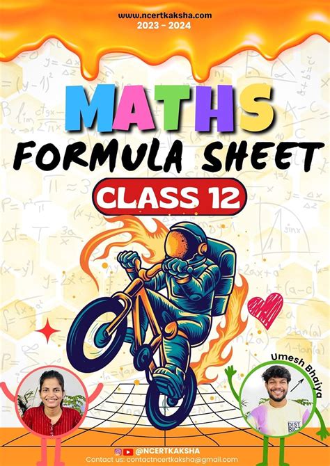 Class 12th Maths Formula Sheet 2024 Chart Book The Best Maths