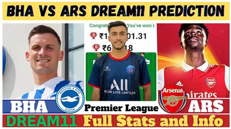 Bha Vs Ars Dream Football Prediction Bha Vs Ars Dream Football