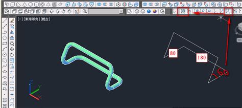 吳老師教學部落格 Autocad