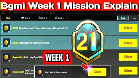 How To Complete Bgmi Week 1 Mission Bgmi Week 1 Missions Explained