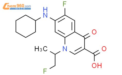 Quinolinecarboxylic Acid Cyclohexylamino Fluoro