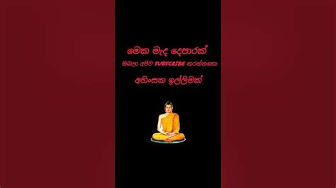 ඔයාට ඔනද #song #hit #automobile #top1 #trending #viral # ...