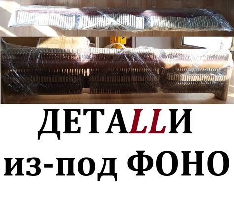 Механика (молоточки) от пианино: 1 000 грн. - Піаніно / фортепіано ...