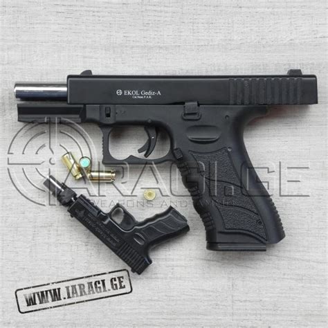 Ekol Gediz A : Iaragi.Ge