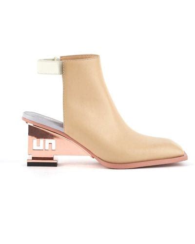 Natural United Nude Shoes For Women Lyst