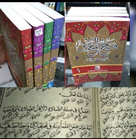 Kitab Fathul Muin Terjemah Sunda Jilid Lazada Indonesia