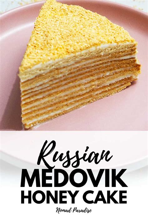 Medovik Authentic Russian Honey Cake Recipe