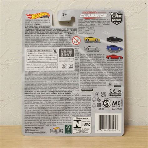 Yahoo オークション Hot Wheels ホットウィール カーカルチャー モダ