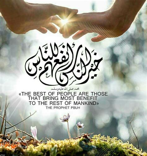 Who Are the Best of People? (10 Hadiths) | About Islam