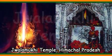 Jwalamukhi Temple, Himachal Pradesh – Temples In India Info