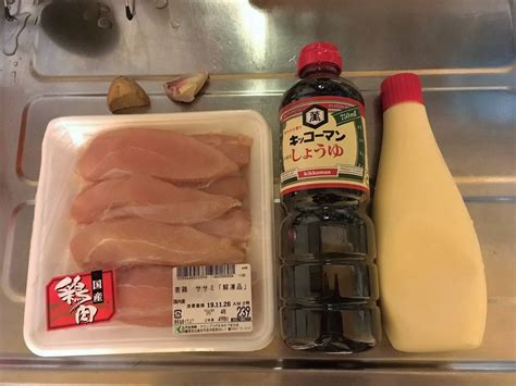 【料理の裏ワザ】肉質が超柔らか～い「唐揚げ」の作り方！つけダレにアレを混ぜるだけでジューシーに