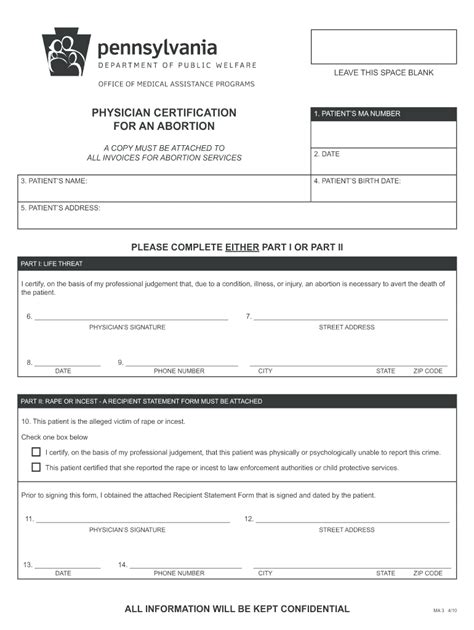 Physician Certification Form Fill Out Sign Online DocHub