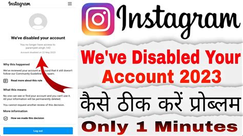 We Ve Disabled Your Account Instagram Account Disabled Your