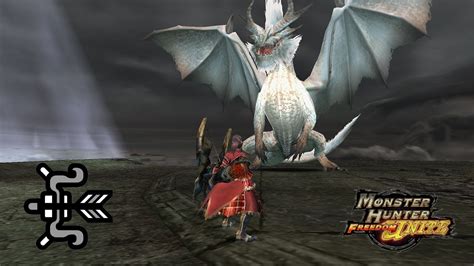 Monster Hunter Freedom Unite Psp White Fatalis G Rank Youtube