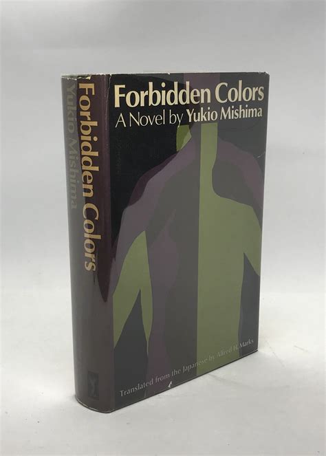 Forbidden Colors First American Edition By Yukio Mishima Author