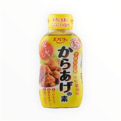 Ebara Foods Industry Karaage Mix 220g Meat Seasoning Highplacejp