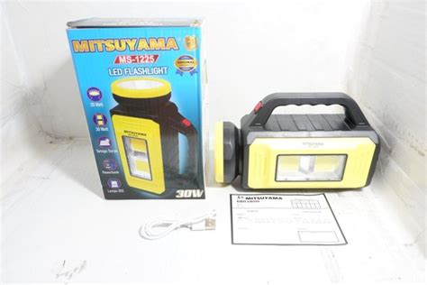 Jual Senter Mitsuyama LED COB MS 1225 Lampu Emergency Flashlight 30W Di