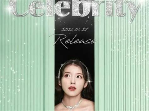 歌手iu（アイユー）、27日に5thフルアルバム先行公開曲「celebrity」発表＝iu自らティザー公開！ Wowkorea（ワウコリア）