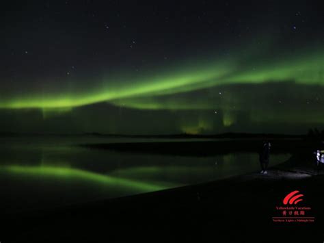 Aurora Borealis Reflection Yellowknife Vacations Yellowknife Vacations