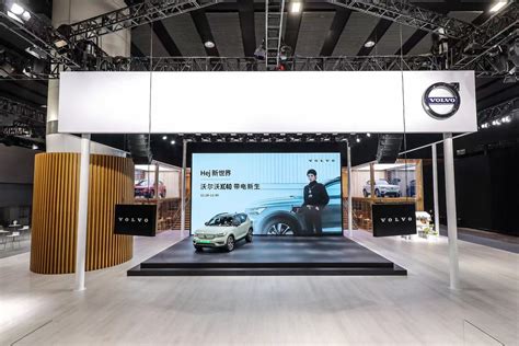 Geely Group At The Guangzhou Auto Show Media Center Zhejiang