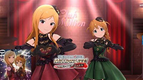 The Idolm Ster Million Live Theater Days Cherry Colored Love Youtube