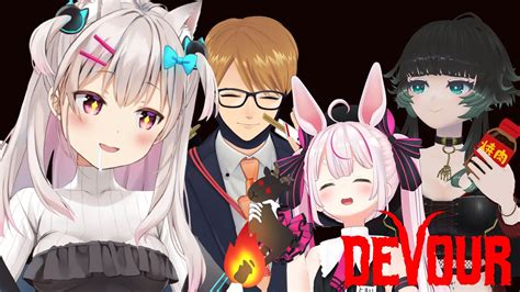 【devour】屋敷の奥さんの目を盗んで皆で一緒に肉を焼く【なつめえり兎鞠まりガッチマン人生つみこ】 Youtube