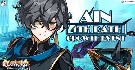 Ain 4th Path Growth Event Elsword