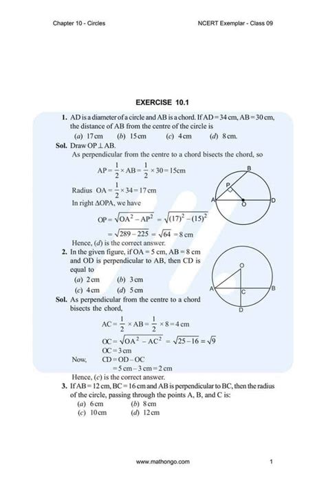 Ncert Exemplar For Class 9 Maths Chapter 10 Mathongo