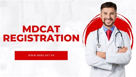 Mdcat Registration 2024 Register Your Self With Complete Step By Step