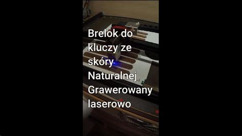 Brelok do kluczy ze skóry naturalnej Grawerowany Laserowo this is