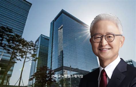 경계현 삼성전자 사장 2∼3년 안에 반도체 세계 1위 탈환 이코노텔링econotelling