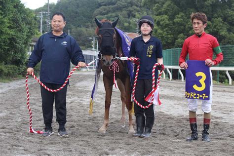 【高知競馬・福永洋一記念】ユメノホノオの連勝は12でストップ 9番人気の伏兵グッドヒューマーが波乱呼ぶ逃げ切りv（東スポ競馬）｜dメニュー