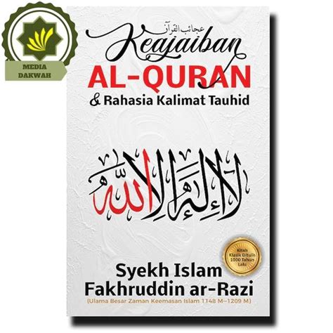 Jual Buku Kitab Keajaiban Al Quran Dan Rahasia Kalimat Tauhid AlQuran