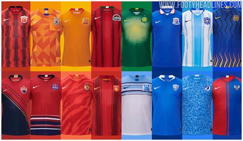 All Nike 2020 Chinese Super League Kits Released Footy Headlines