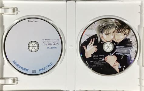 Yahooオークション 送料無料 生徒会長に忠告 第二話 Dvd 初回限定特