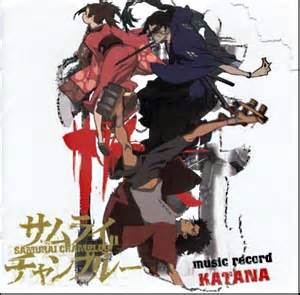 Samurai Champloo- Soundtrack details - SoundtrackCollector.com