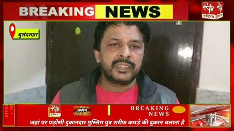 बलदशहर कषतर क फटपथ पर तखत व टन सड डलकर सरकर भम पर