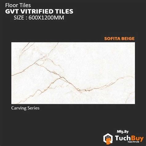 Carving Sofita Beige Gvt Vitrified Floor Tile Size 2x4 Feet 600x1200