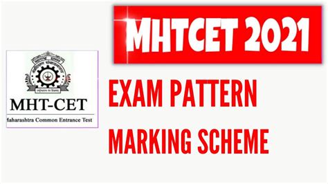 MHT CET Exam Pattern 2021 Marking Scheme PCM PCB DURATION OF EXAM